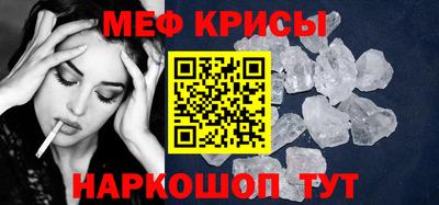 jwh Славгород