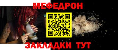 jwh Славгород