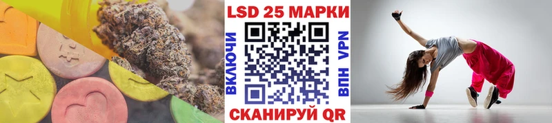 kraken tor  магазин продажи   Пятигорск  ЛСД экстази кислота 